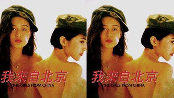 人妻OL的絕對領域 襲擊貞淑妻子、對部長言聽計從社內羞恥 。 明里紬 JUQ358