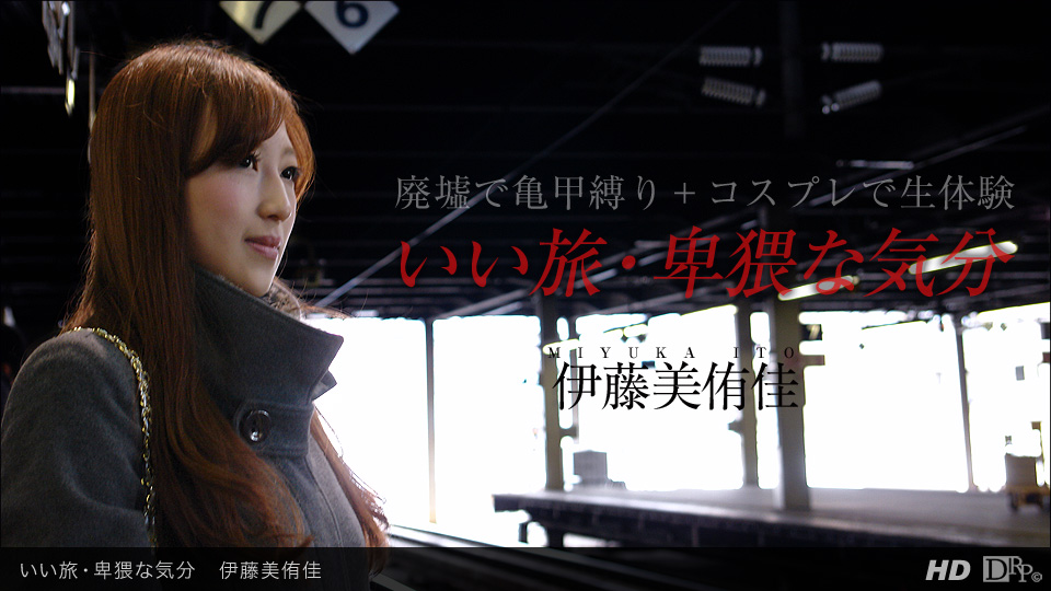 健身教練肏母狗 baba幹死我