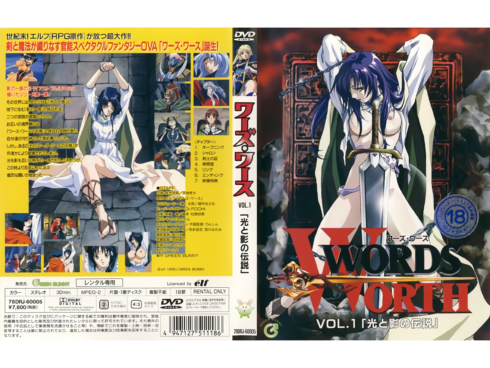 1.2K 59:56HD大学城 经典超长视频 拍到一对完美炮搭子 男的胖女的靓 丝袜破坏 边做还边自己拍 女的有点像单依纯 (1)