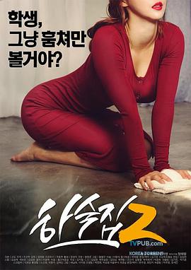 超密着特寫 軟體爆乳豐滿抽插瘋狂 姬咲華 AVSA239