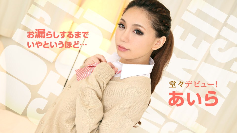 反差女友，騷的徹底讓人垂涎