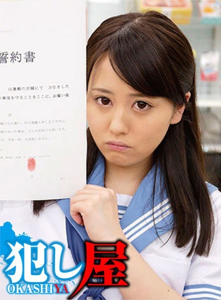 【无码破解】ABF182 在公共浴池进行性爱