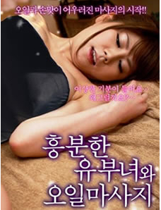 KTV包间睡奸 宿醉小妹 任由摆布玩弄