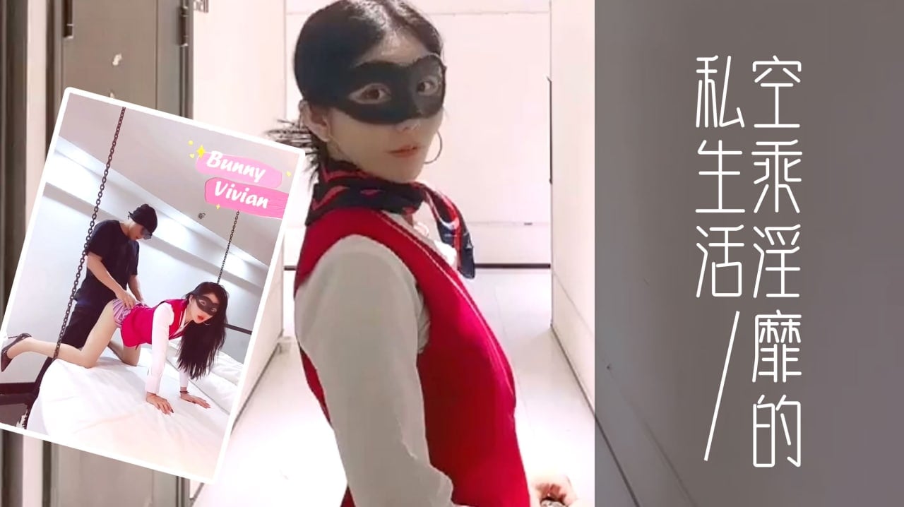 [亞洲無碼] 【优质资源】老爸外出上班趁机勾引继母大白天就在阳台上上演母子大战 [25:05]