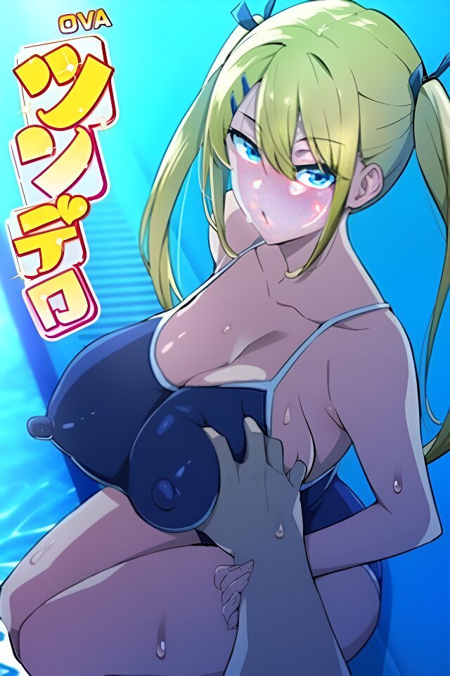 第一次肝交，好紧 张