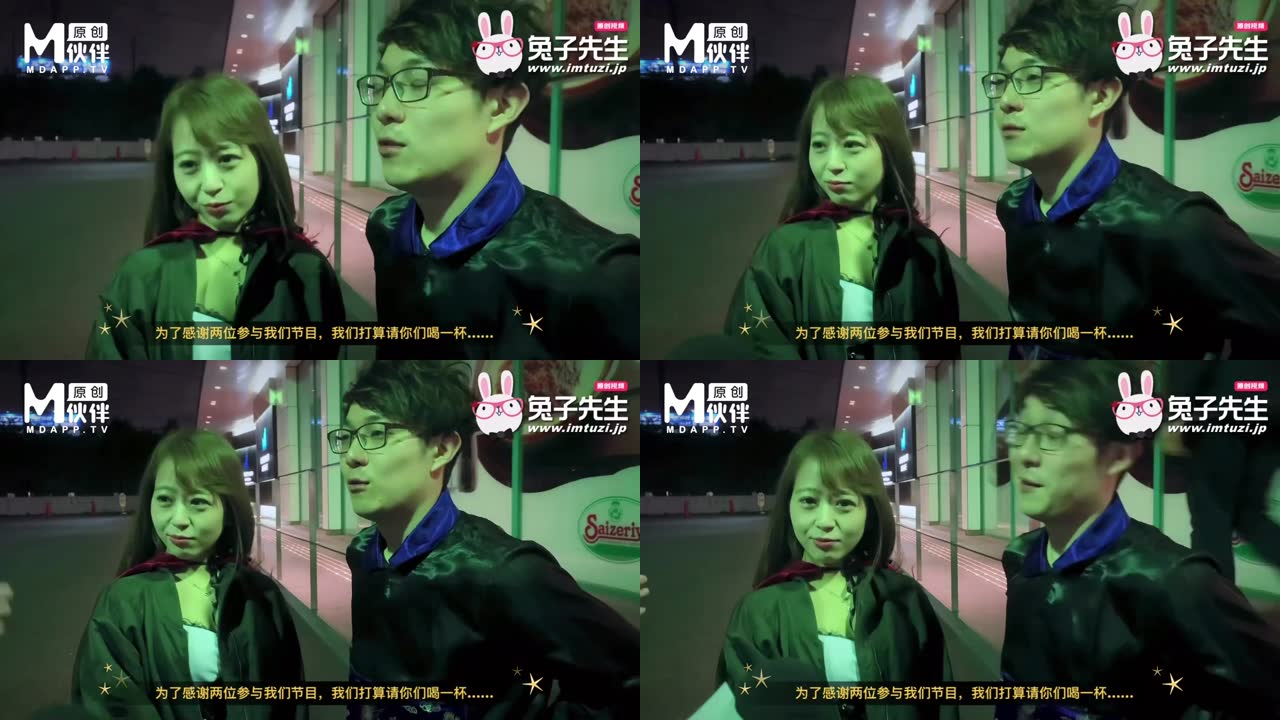 黑框眼镜极品美御姐直播卖弄风骚黑丝美腿诱人至极