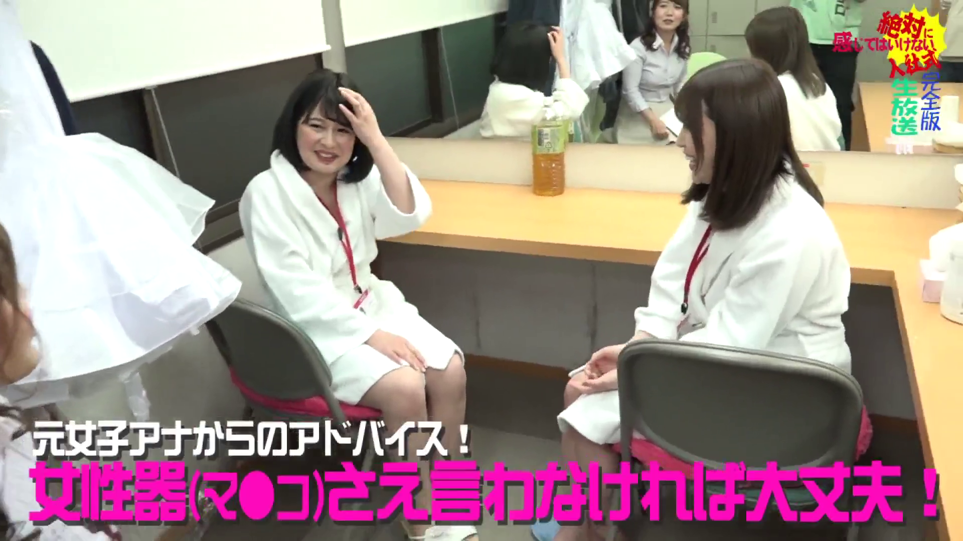 绿帽老公全程拍摄，看着自己老婆和单男疯狂做爱