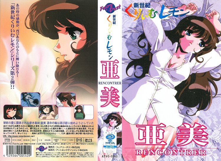 [原创] 双马尾少女被肏到浪叫 太深了，操坏了，小穴被操坏了