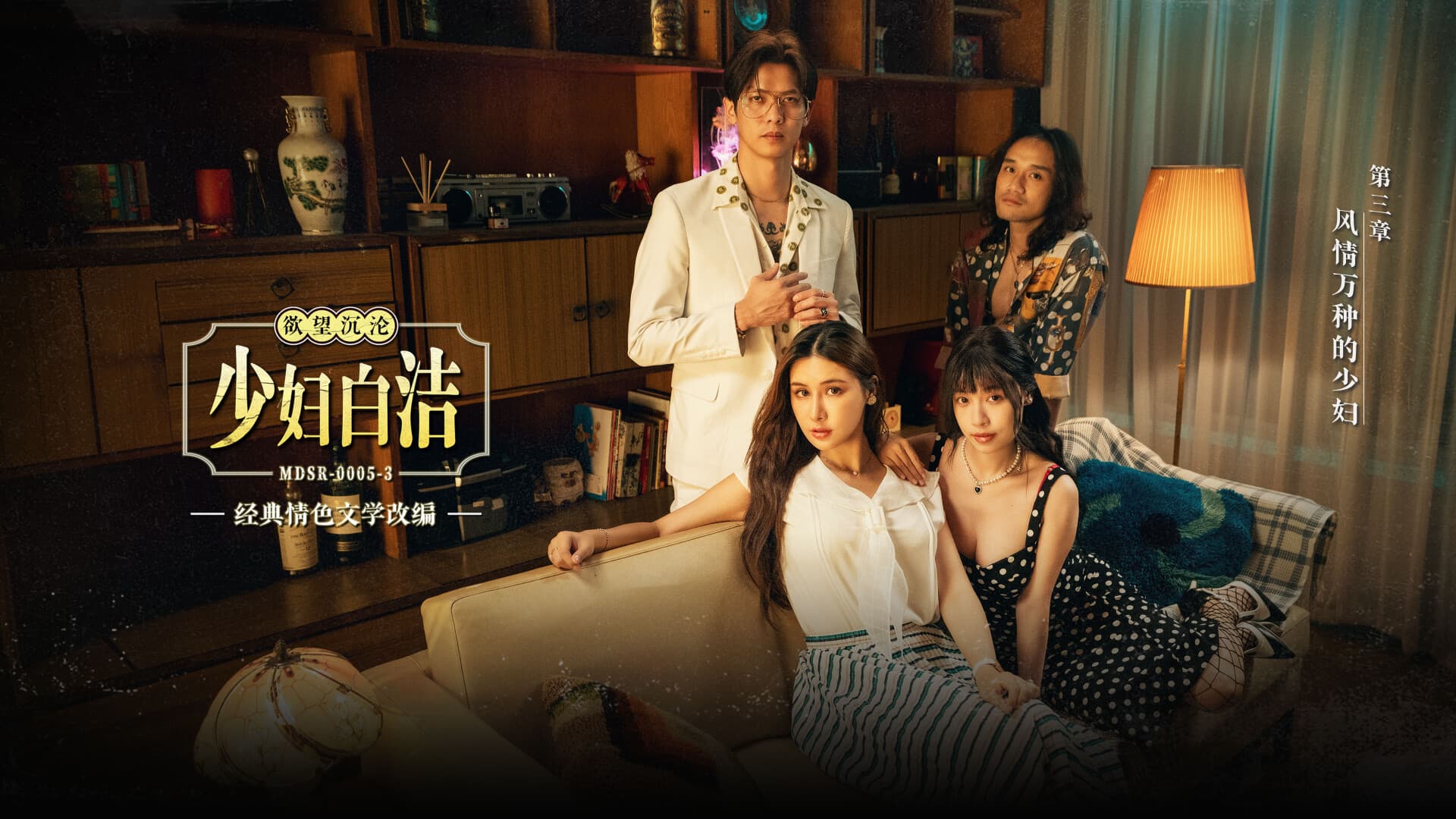 原創 [MP4 3.39G]BOBB448【破壊版】Iカップ 優しい笑顔で母性溢れる美白豊満ボディ！M性おっぱい星人のツボ知り尽くした至高の乳プレイをご照覧あれ！ Boin「櫻木みなと」Box