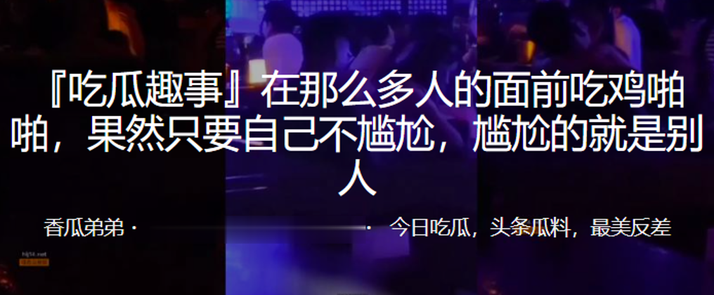 还是处女的高中校花跟男友初尝禁果被破处