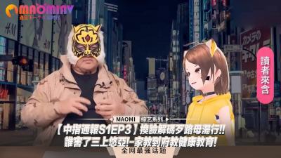 两极品伪娘互搞 束缚双手按在床上后入爆操内射肛门