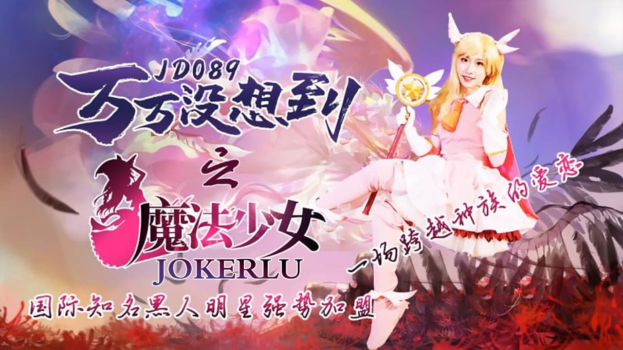 [亞洲無碼] [独家精选] 妹妹为了换个好手机，主动献殷勤帮我按摩，妹妹脱光后我大呼卧槽，妹妹的身材居然那么好！ [31:02]