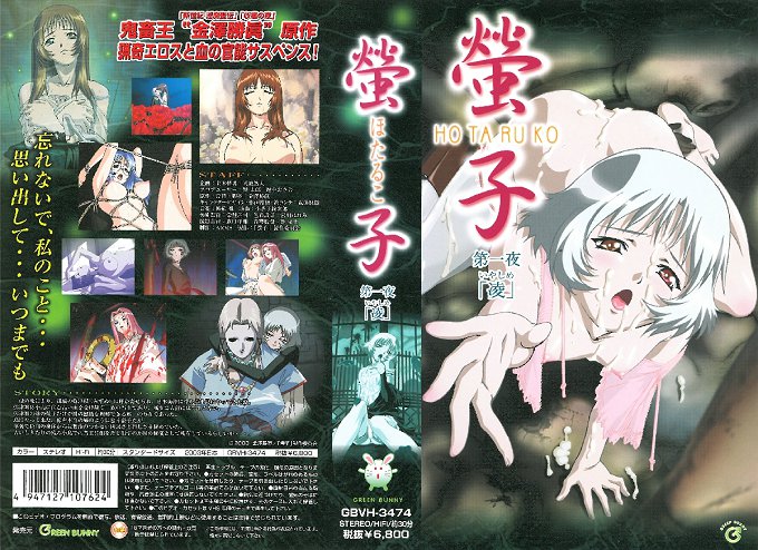 粗壯黑大屌插入緊緻蜜穴 爽叫不斷口爆吞精 sprtp