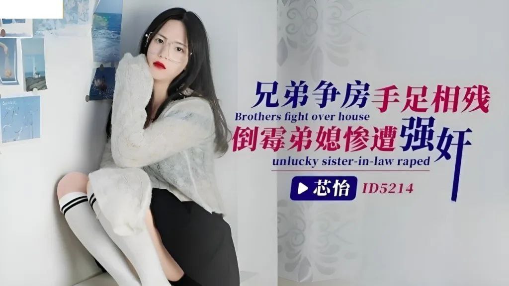 高端私密群內部福利美女如雲福利 Part (132)