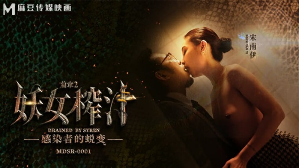 518 3:11HD九头身一字马福利姬【歆酱】520门槛私拍，顶级长腿翘臀反差婊，自慰金主性爱中出内射(6V) (3)