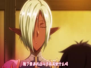 高端私密群內部福利美女如雲福利 Part (11)