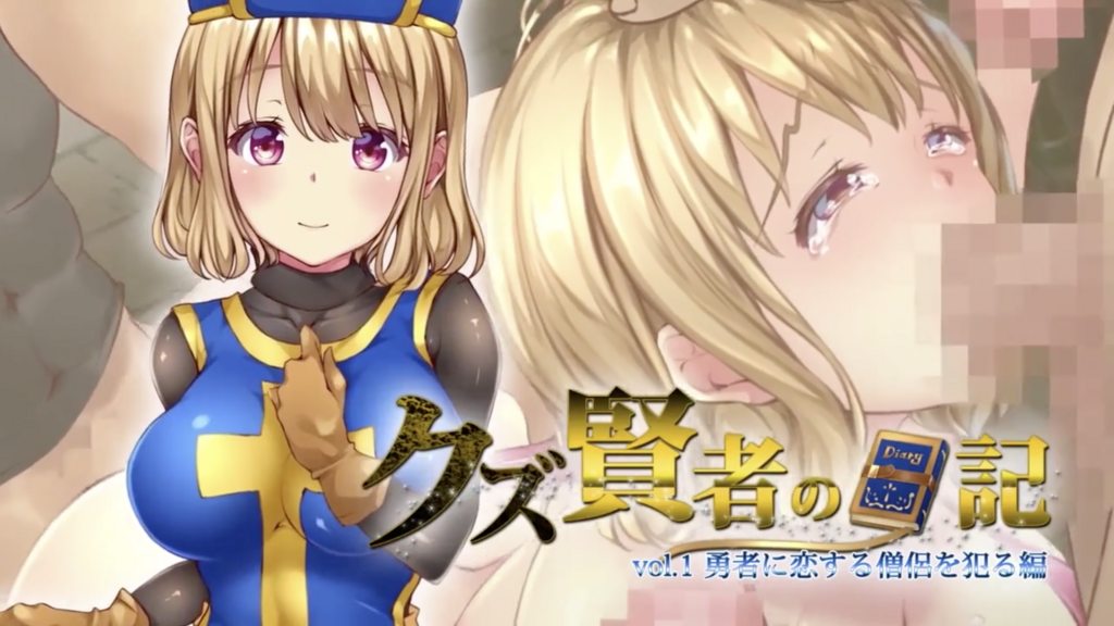 我姐姐的男朋友在家庭聚会上操我并射在我的大奶子上