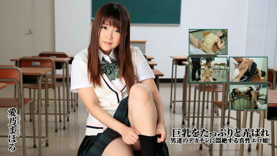 外表高冷内心极其骚的女人