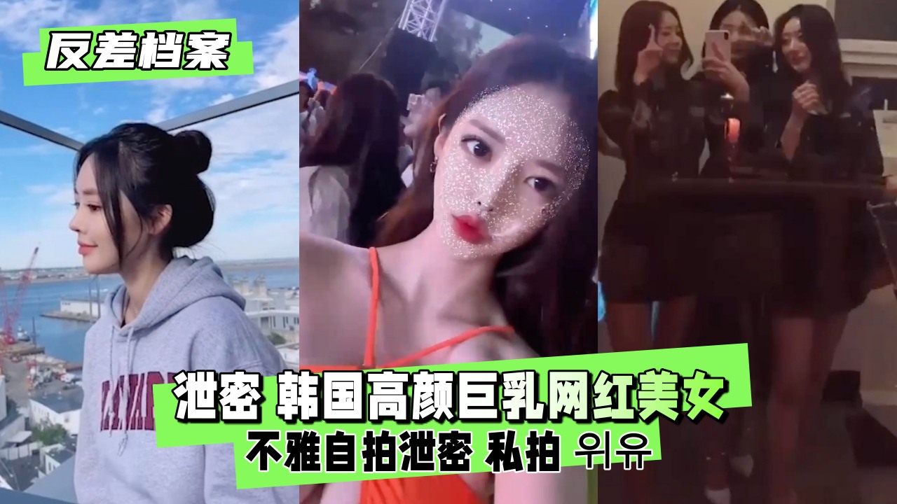 【MP4 1.72GB】IPZZ727 高傲美乳學生妹幫我口交跟我激情做愛【中文破解】