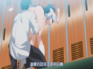 喜歡被男人調教少婦 Part 312