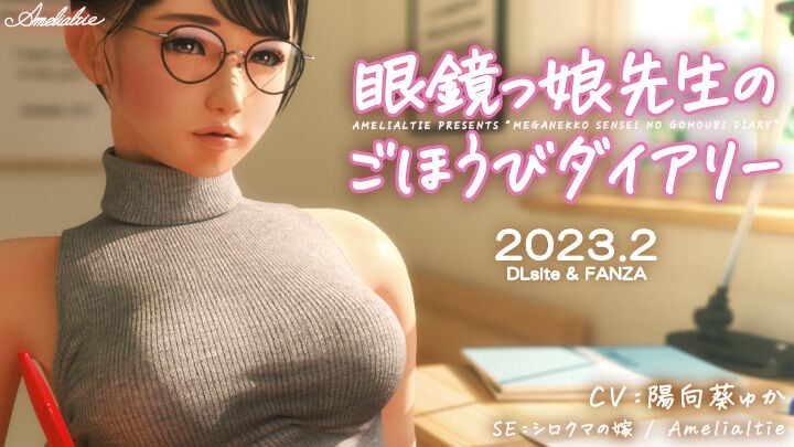 欲望姪女要叔叔狠狠操他 蘇璇