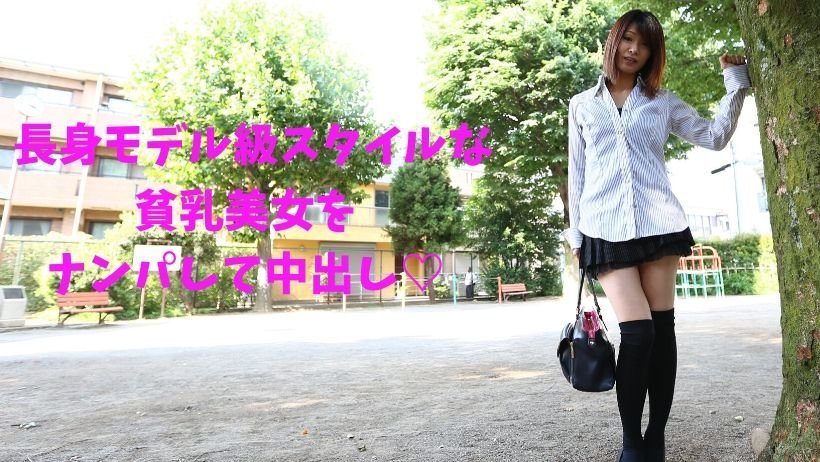 百度副总裁谢广军女儿 谢文迪 竟是外网福利姬 五十块擦边一百块全裸！