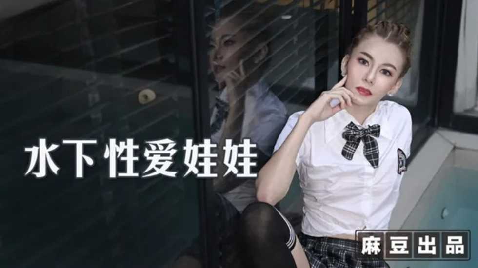 上班族小妹的女王時刻 林思妤