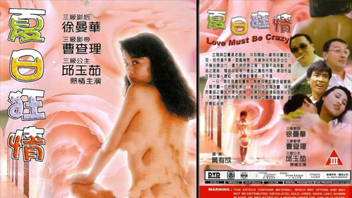 【国产精品】饼干姐姐[高潮痉挛]滑溜扑哧 颤抖的骚穴渴望肉棒的滋养,都射在姐姐里面好吗 [25:00]