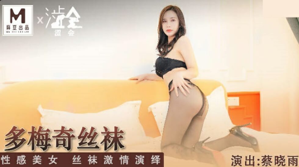 王者探花豪掷3000元狂操大圈女神！干到她浪叫喷水欲仙欲死！