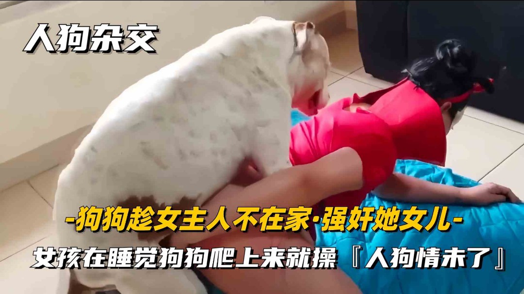 2.8K 25:48HDFansOne姚宛儿(绮绮)(ChiChibae)(Ecup1214)娜美跟女帝同时玩鲁夫跟索隆乱七八糟乱干