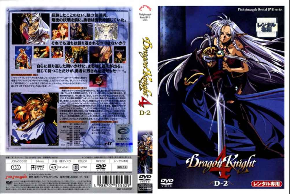 1.1K 2:20HD一个中国女人的终极玩法。