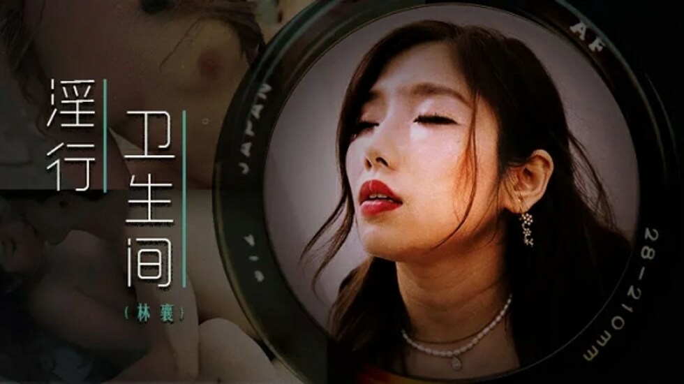 抓住机会开发了堂姐的处女地爆操了堂姐屁眼两次