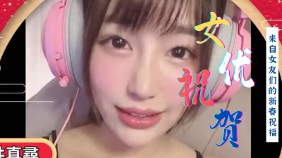 18歲超敏感！肏翻援交學生妹 冬咲真白 MDTM288