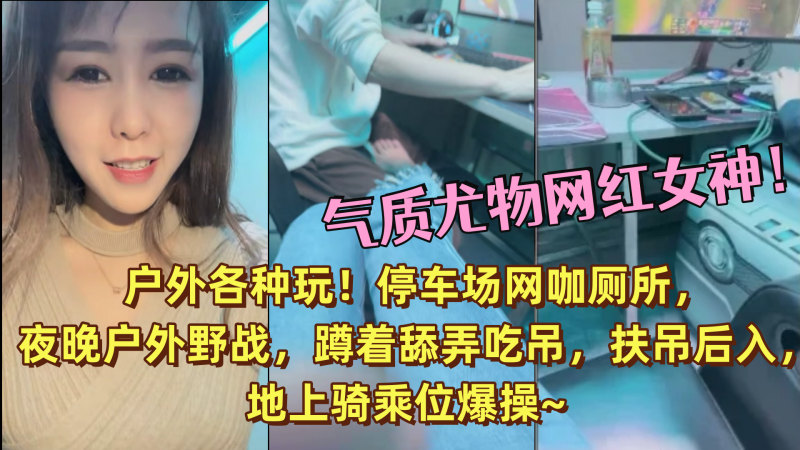 大神宿舍露脸约炮听话小女友玩肛塞啪啪