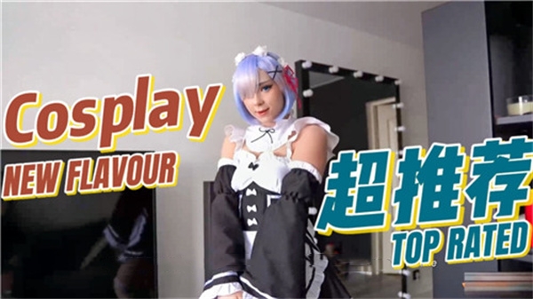 [盗摄偷拍]GCTP0041 巨乳诱惑，24岁混血巨乳女孩【米娅】白皙性感，激烈性爱，绝对能够让你血脉喷张