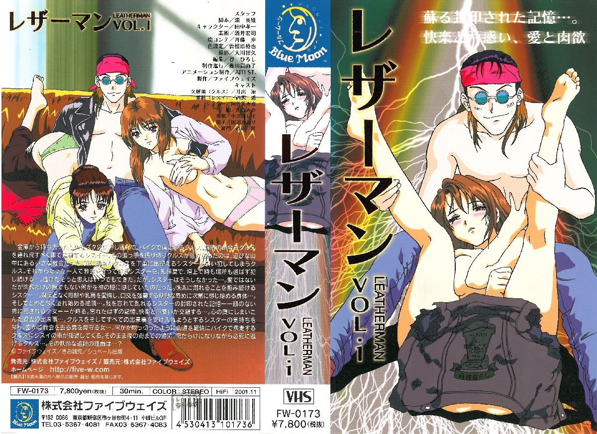 29岁已婚良家厂妹 吃完鸡立马上位 完全主控全场 无套舒服