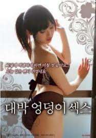 【国产精品】饼干姐姐【淫腿炮架】背着男友穿丝袜丁字裤上门，帮主人阳具护理后沦为泄欲玩物 [48:28]