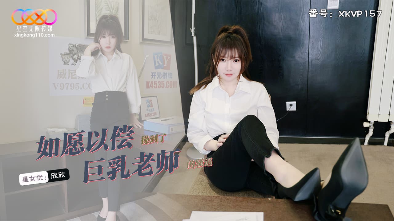 2.1K 2:31HD《黑客破解》绿帽大叔带着漂亮媳妇酒店找单男玩3P (1)