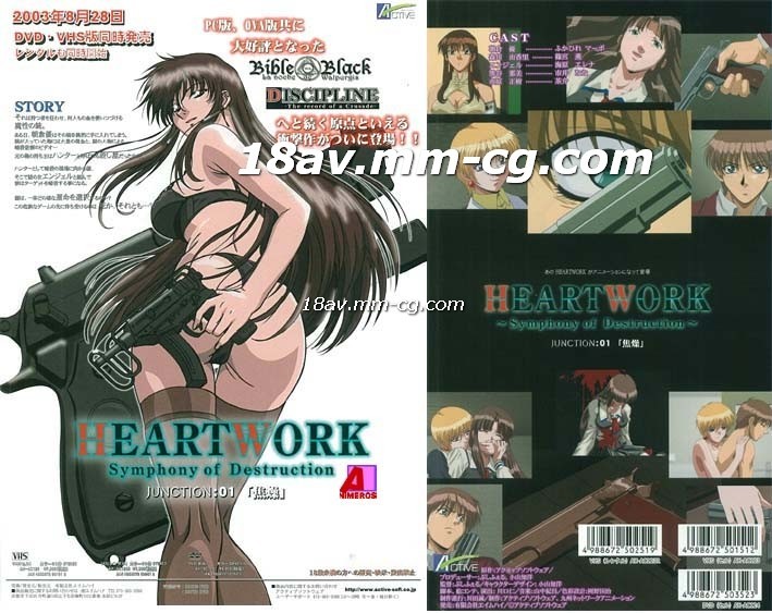 [SD 1.7G] DANDYA007 やっぱり早漏の君が好き！優しい家庭教師と敏感女子が初めてのお泊りで何度もイカセあうちっぱい女子温泉レズ旅行 由良かな 皆月ひかる