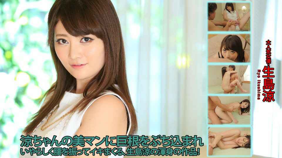 原創 【MP4】[10.25]AI解码每日好片20支推荐合集