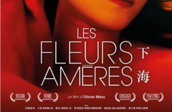 魔法女神降临！笔芯订制美少女魔法少女 极品粉嫩名器美乳渴求操弄，高清露脸1080P超清收藏版