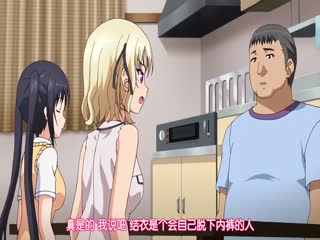 陪鄰居媽媽去泡湯泡到幹翻天 SW463