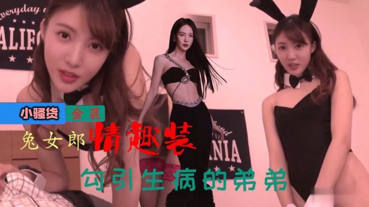 [亞洲無碼] 【好片分享】裸露的室友要求我上他[04:38]