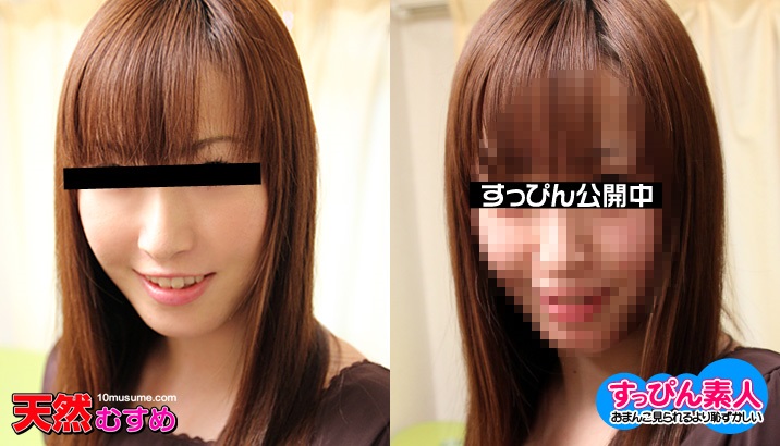 日月俱樂部 極品身材女模 阿佳 私拍流出 透明露點死水庫思念舞阿佳 (3)