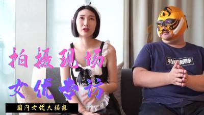 淫妻 爽嗎 媳婦 啊啊 我受不了了 老婆第一次嘗試黑祖宗大肉棒 整個逼都撐爆了 淫水直噴 這視覺太誘惑了