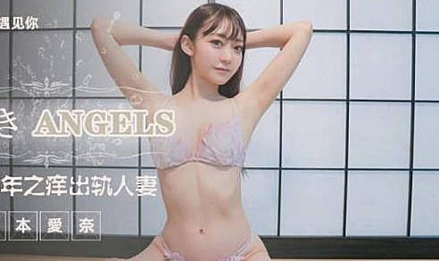 【好片分享】双马尾学生妹和男友酒店开房操逼[29:48]