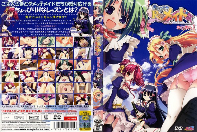 八戒探花 3000約操18歲大一新生苗條身材白嫩緊致