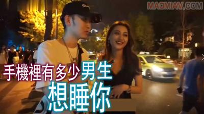 阿珍愛上阿強 在一個借浴室洗澡的夜晚在客廳沙發上激情 鄰居版 可樂