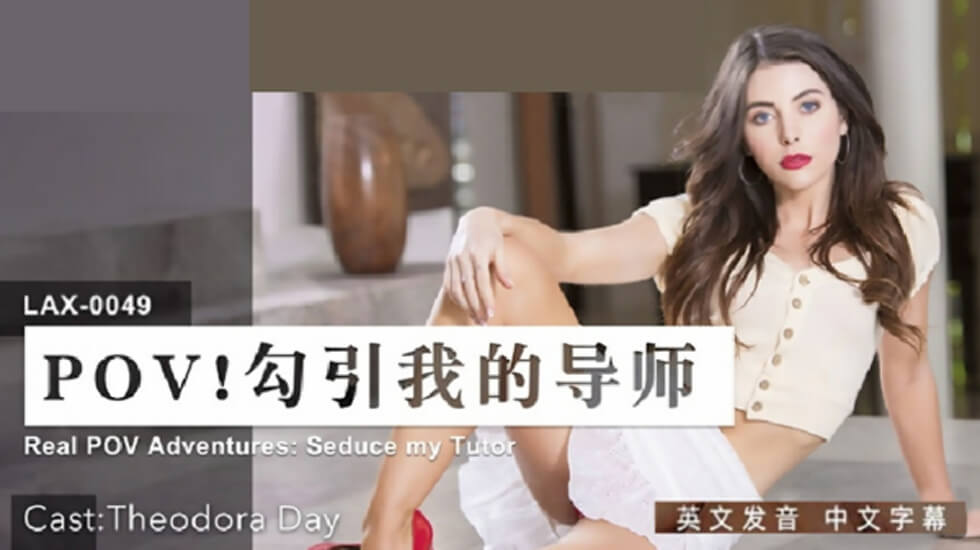 黑絲小皮衣內射淑怡，多姿勢操逼，精液緩慢流出的樣子 真淫蕩哇