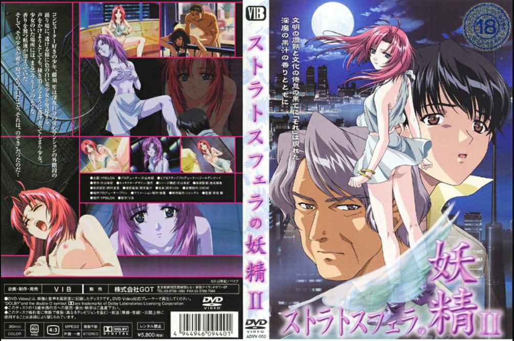 04年母猪毒龙舔脚